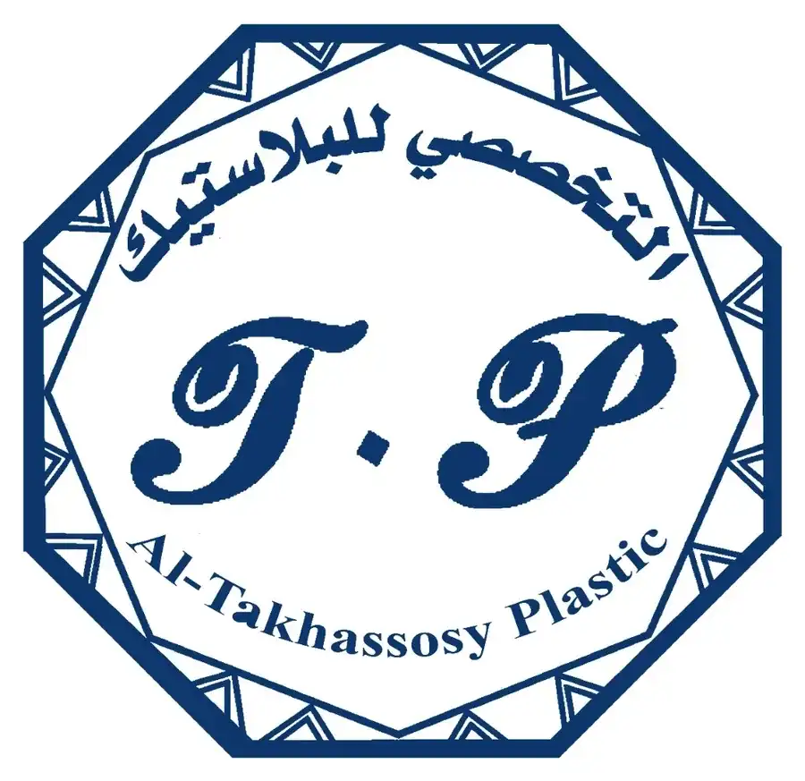 Al Takhassosy Plastic