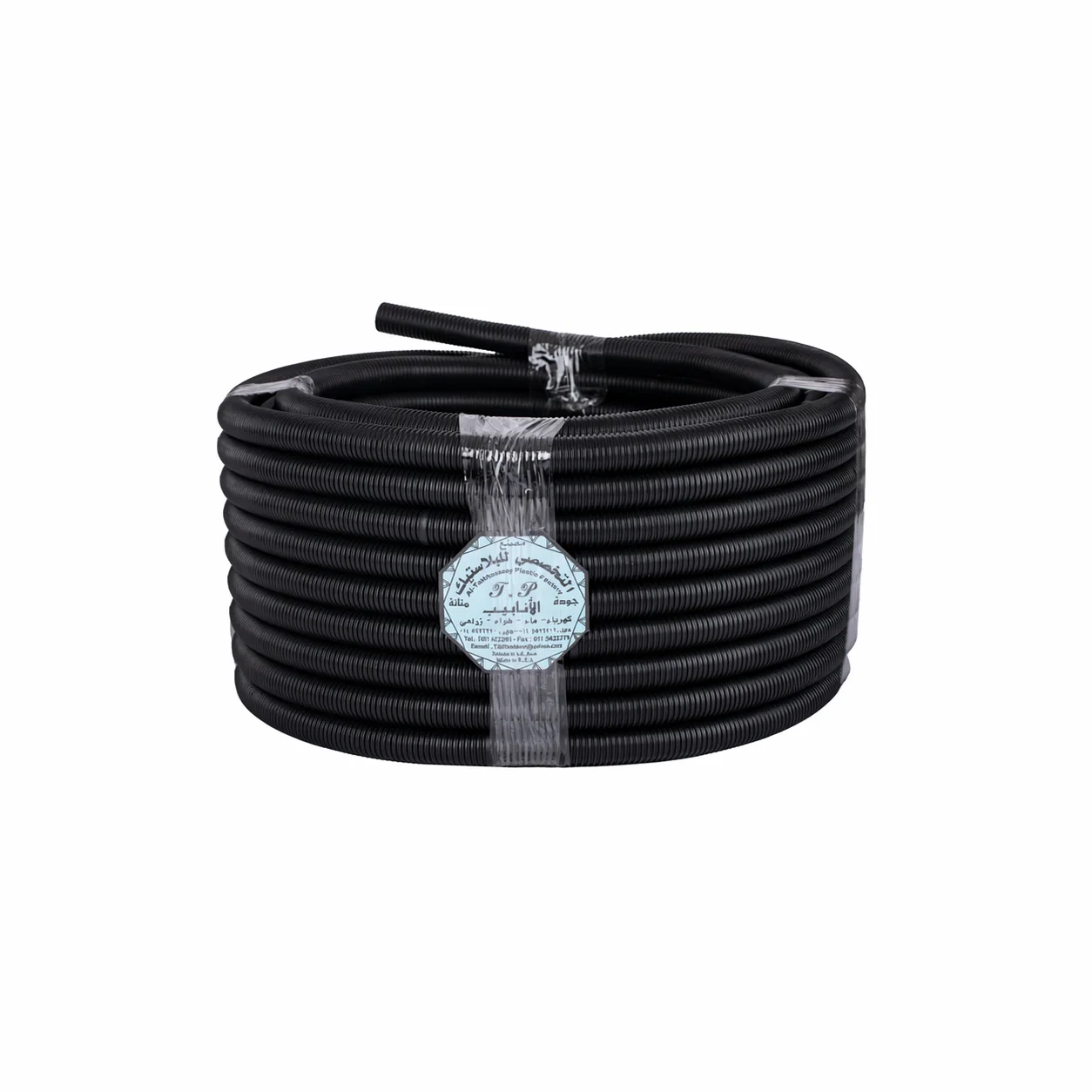 Jarjur PE (Black)