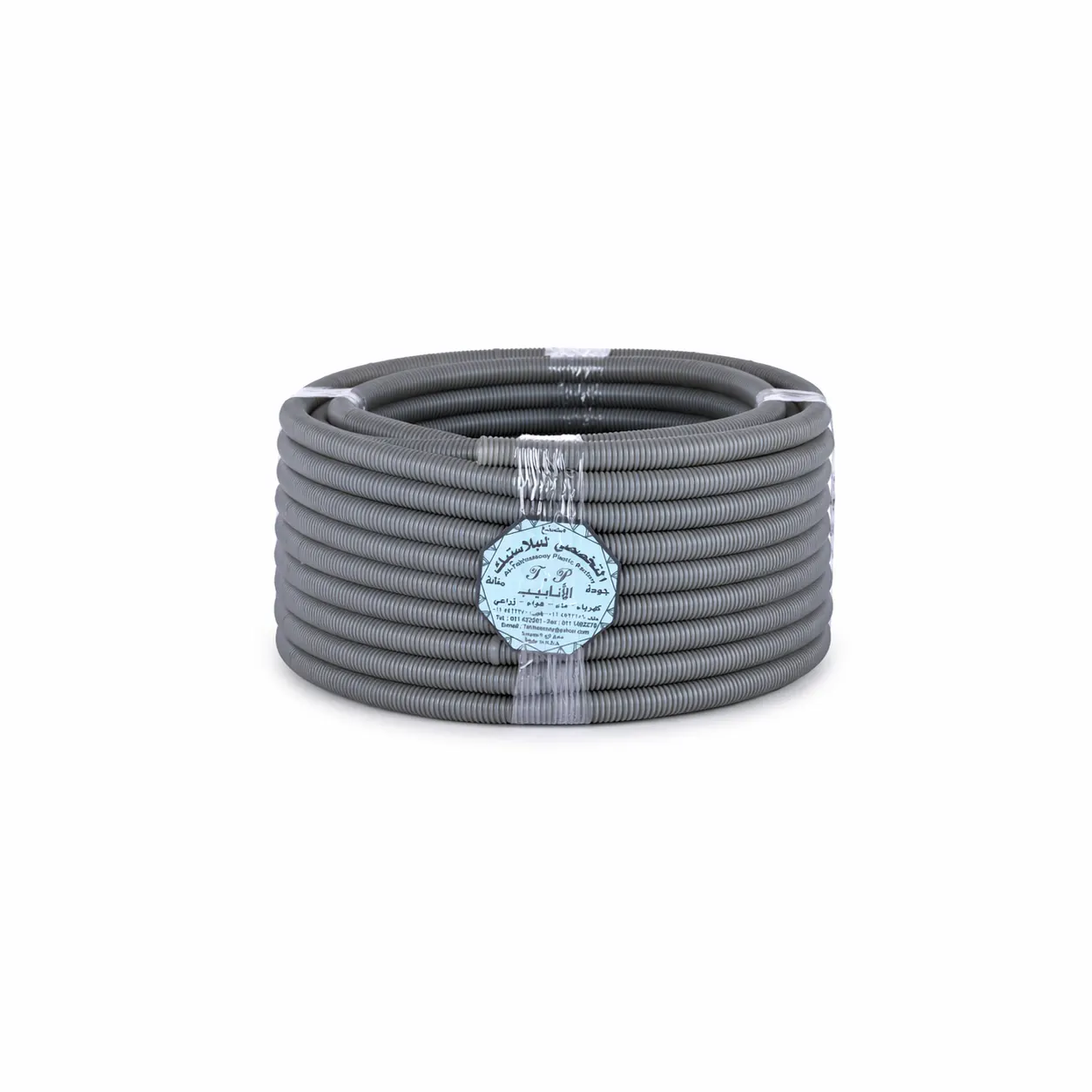 Jarjur PE (Grey)