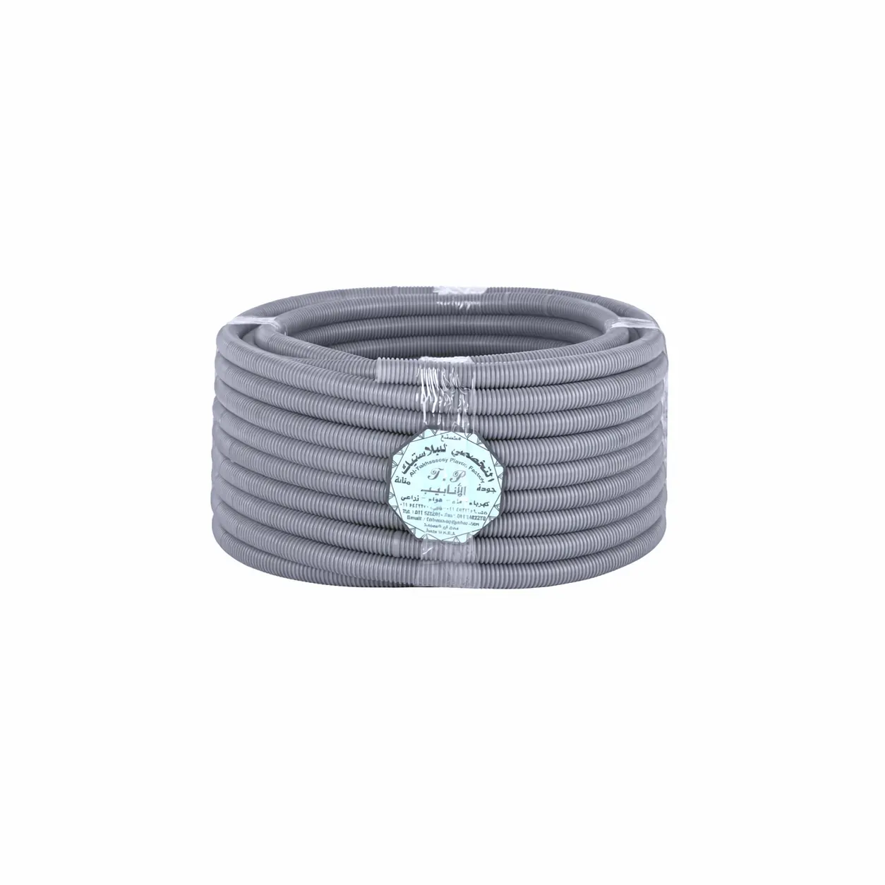 Jarjur PE (Light Grey)