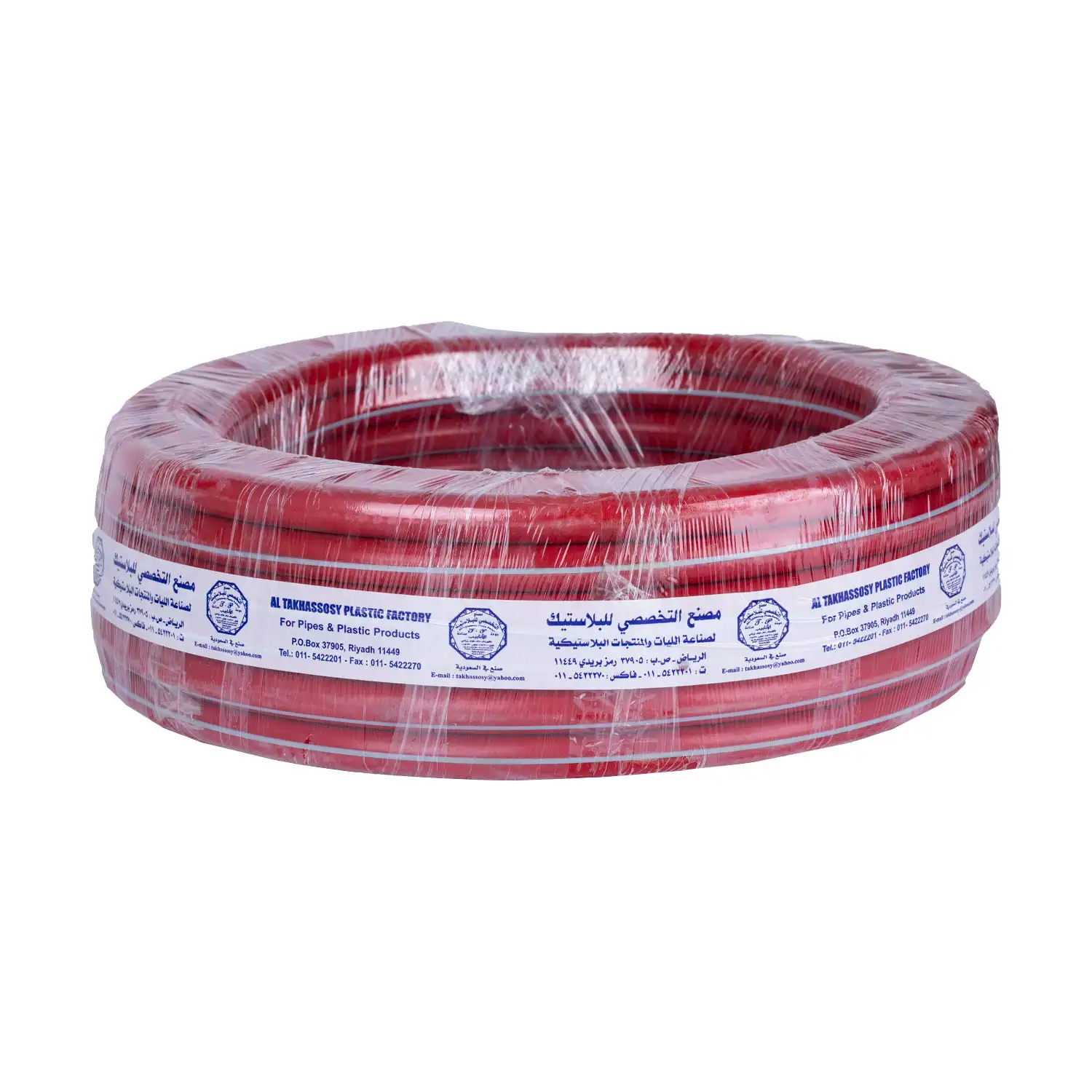 Enforced Garden Hose