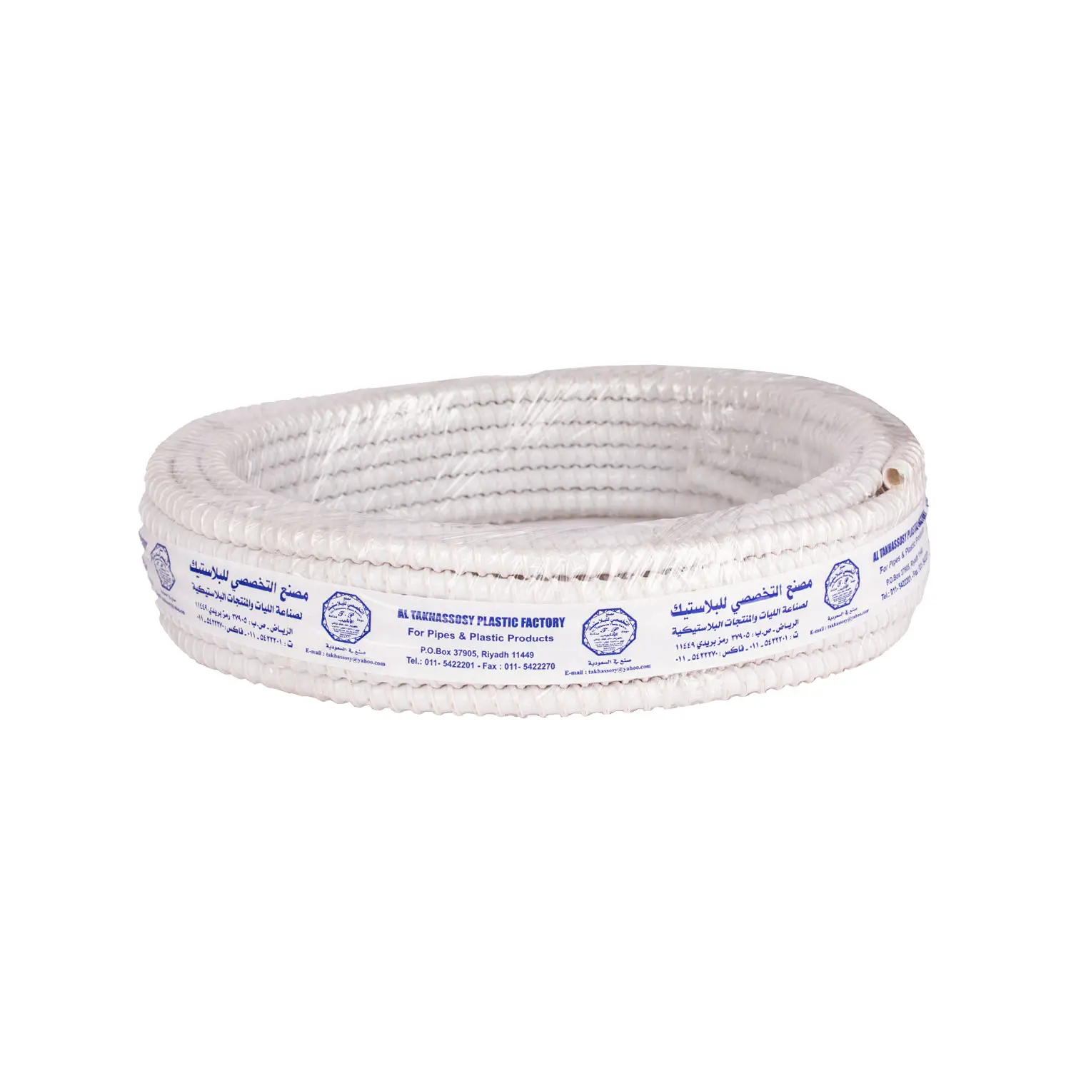 PVC Spiral Hose (White)